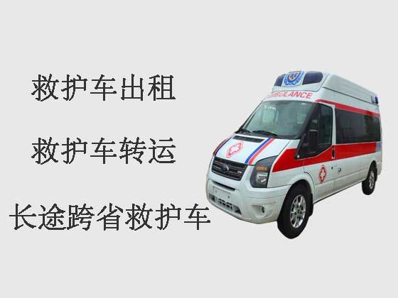 台州私人救护车租赁